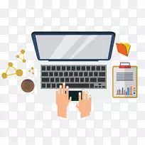 笔记本电脑业务-电子商务营销-笔记本电脑-空若网 笔记本电脑业务-电子商务营销-笔记本电脑-空若网