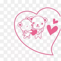 下载-可爱的水印-空若网 下载-可爱的水印-空若网