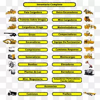 卡特彼勒公司纽瓦克设备销售公司重型机械建筑工程-复古挖掘机-空若网 卡特彼勒公司纽瓦克设备销售公司重型机械建筑工程-复古挖掘机-空若网