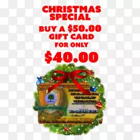 树-树-空若网 树-树-空若网