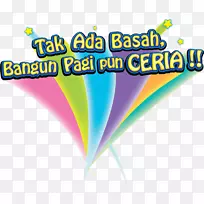 �ߵ�����-Bangun tidur-������