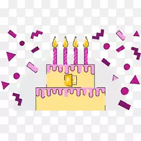 Microsoft powerpoint���յ�����ʾ��ppt-����-������