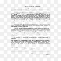 �ĵ������ھ���������֯-ת��-������