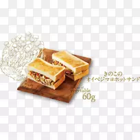 食品风味-配方-空若网 食品风味-配方-空若网