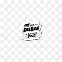 商标字体设计-空若网 商标字体设计-空若网