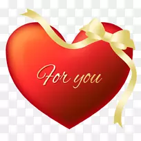 情人节桌面壁纸喜欢谷歌玩无假日素材-空若网 情人节桌面壁纸喜欢谷歌玩无假日素材-空若网