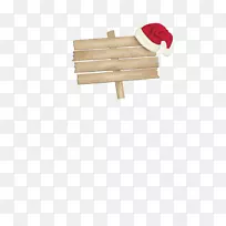 咖啡厅免费棕色木制圣诞帽-空若网 咖啡厅免费棕色木制圣诞帽-空若网