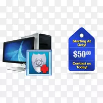 笔记本电脑维修技师电脑软件惠普笔记本电脑-空若网 笔记本电脑维修技师电脑软件惠普笔记本电脑-空若网