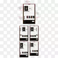 品牌字体设计-空若网 品牌字体设计-空若网