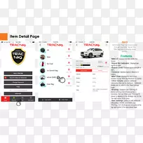 网页技术线多媒体字体技术-空若网 网页技术线多媒体字体技术-空若网