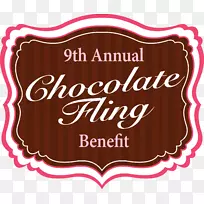 东南田纳西州癫痫基金会电子邮件密码西皮驱动器标志-电子邮件-空若网 东南田纳西州癫痫基金会电子邮件密码西皮驱动器标志-电子邮件-空若网