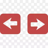 徽标按钮-红色点击按钮-空若网 徽标按钮-红色点击按钮-空若网