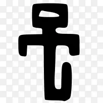 ��־�������-������