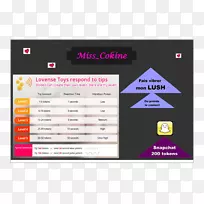 品牌线图多媒体字体线-空若网 品牌线图多媒体字体线-空若网