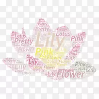 品牌爱粉红m字型创意云-空若网 品牌爱粉红m字型创意云-空若网