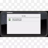 电子显示装置.设计-空若网 电子显示装置.设计-空若网