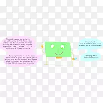 纸绿色皮肤设计-空若网 纸绿色皮肤设计-空若网