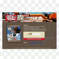 展示广告品牌多媒体爱好登陆页海报-空若网 展示广告品牌多媒体爱好登陆页海报-空若网