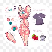 ������ֽ-������