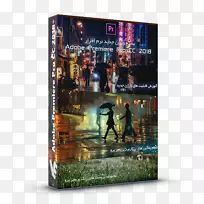 AdobePrepreproadobe系统adobe-空若网 AdobePrepreproadobe系统adobe-空若网