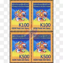 娱乐-宝石印刷-空若网 娱乐-宝石印刷-空若网