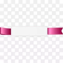 品牌美容长方形玫瑰红丝带-空若网 品牌美容长方形玫瑰红丝带-空若网