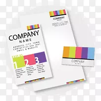 平面设计品牌设计-空若网 平面设计品牌设计-空若网