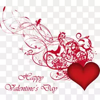 穿的心和真爱:一个世纪的纹身画情人节身体艺术-心-空若网 穿的心和真爱:一个世纪的纹身画情人节身体艺术-心-空若网