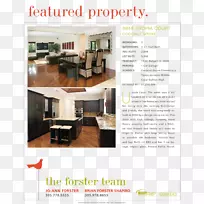 室内设计服务物业手册.设计-空若网 室内设计服务物业手册.设计-空若网