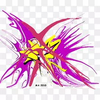 视觉艺术平面设计剪贴画设计-空若网 视觉艺术平面设计剪贴画设计-空若网