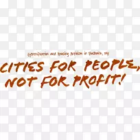 LOGO品牌adobe系统青春字体-非营利-空若网 LOGO品牌adobe系统青春字体-非营利-空若网