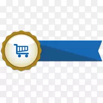 按钮下载-蓝色按钮材料-空若网 按钮下载-蓝色按钮材料-空若网