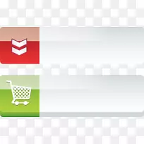 按钮下载-创造性理解按钮-空若网 按钮下载-创造性理解按钮-空若网