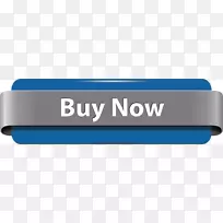 按钮剪贴画-立即购买按钮-空若网 按钮剪贴画-立即购买按钮-空若网