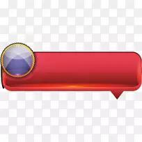 ���κ�ˮ����ť-������