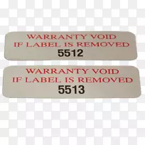 矩形字体保修标签-空若网 矩形字体保修标签-空若网