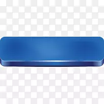 塑料矩形-蓝色按钮材料-空若网 塑料矩形-蓝色按钮材料-空若网
