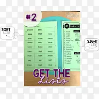 品牌教师字体顽强-空若网 品牌教师字体顽强-空若网