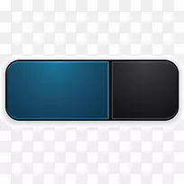 多媒体电脑品牌-左右移动按钮-空若网 多媒体电脑品牌-左右移动按钮-空若网