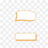 按钮对话框-简单的三维对话框按钮边框-空若网 按钮对话框-简单的三维对话框按钮边框-空若网