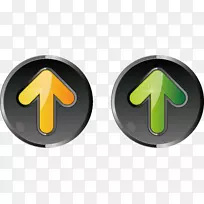 按钮下载-拱门顶部按钮-空若网 按钮下载-拱门顶部按钮-空若网