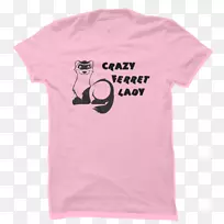 t恤连帽衫上衣t恤-空若网 t恤连帽衫上衣t恤-空若网