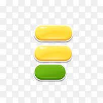 按钮动画立体声音响.卡通立体声按钮材料-空若网 按钮动画立体声音响.卡通立体声按钮材料-空若网