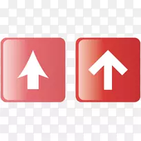 按下载-释放顶部按钮-空若网 按下载-释放顶部按钮-空若网