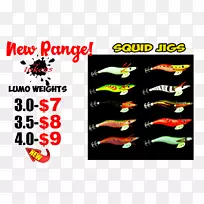 渔具钓鱼线鱼钩钻机-船长丢失的帽子-空若网 渔具钓鱼线鱼钩钻机-船长丢失的帽子-空若网