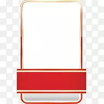 按下按钮的三维空间.按钮的三维理解-空若网 按下按钮的三维空间.按钮的三维理解-空若网