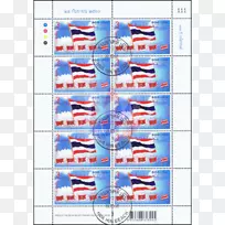 线点字体线-空若网 线点字体线-空若网