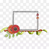 Naver博客达姆相框-Piza-空若网 Naver博客达姆相框-Piza-空若网