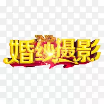 ��ɴ��Ӱ-������