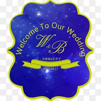 蓝色婚礼标志-蓝色婚礼标志-空若网 蓝色婚礼标志-蓝色婚礼标志-空若网